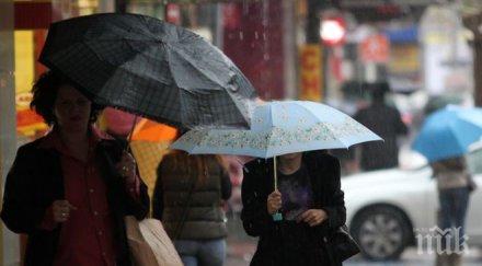 слънце обед вторник после идат дъждове гръмотевици