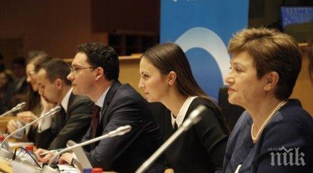 българите европейска служба абсолютни продажници предатели