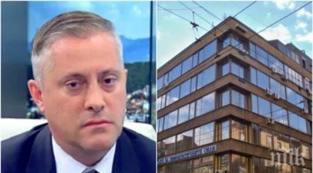 драма сдс божидар лукарски изплака ефир дава емблематичната сините сграда раковска 134