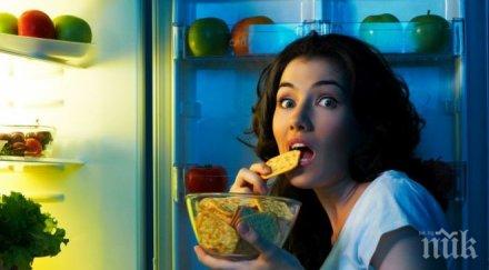 трика ядеш без гладуваш