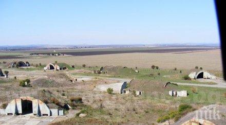 реалност бившите казарми опустошени плячкосани