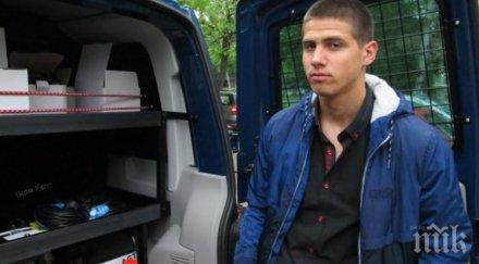 мартин карлово спаси баба съпугът гонил тръба закана убие