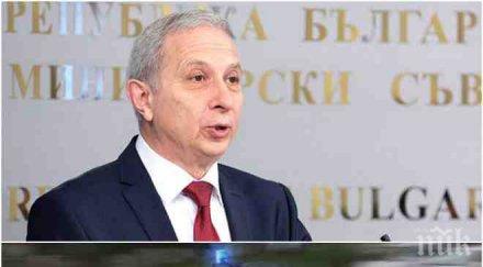 първо пик бившият премиер герджиков безпрецедентен жест отказа привилегиите нямам нужда нсо никой заплашвал очисти