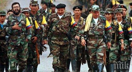 колумбийските въстаници армията национално освобождение отвлекли осем младежи