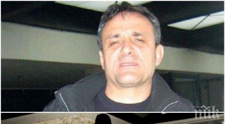 покушение навръх гергьовден нахлуха дома бизнесмена георги пандев чадъра докато празнува задигнаха пари злато