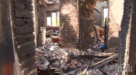 зов помощ хиляди нужни нова къща семейство шест деца