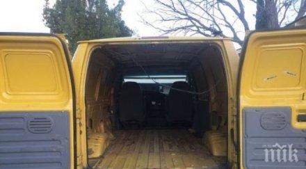 какъв авантюрист тръгнеш антика европата снимки