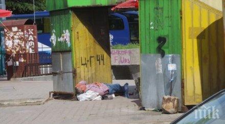 пловдив мъж реши подремне докато чака автобус спирката