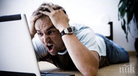 изпитани техники овладяване гнева