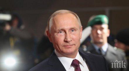 путин проведе серия съвещания сочи относно развитието руските въоръжени сили