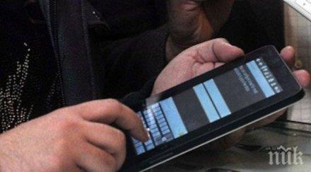 сащ забраняват таблети лаптопи самолетите