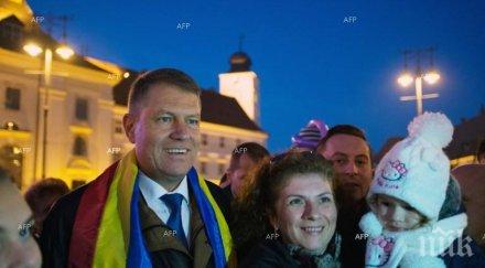 румънският президент години еврочленство страната получила 277 милиарда евро