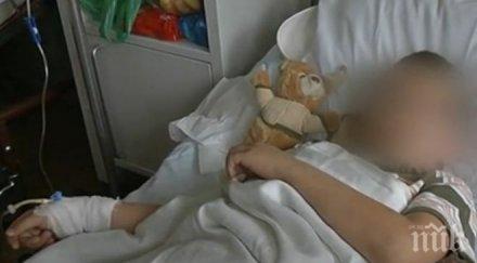 потресаващи разкрития пребитото годишно дете иска отиде дом страхува баща