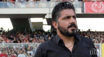 дженаро гатузо изпадна серия