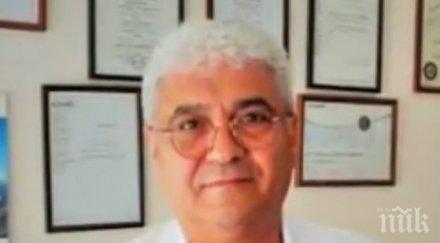 заловиха бандата оставила лекар без едно око жесток побой