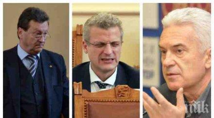 хулигани парламента пепи готиното кого ерменков вика уличник