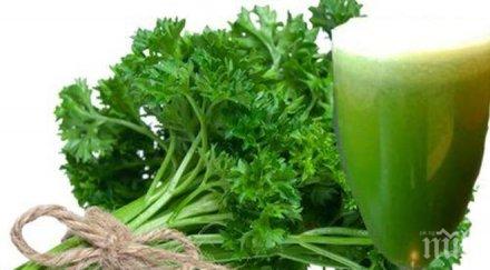 преборете апетита магданоз вижте