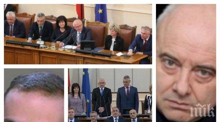 извънредно пик подводните камъни новата власт устиска парламентът взриви референдумът коалицията гражданския мир обновена