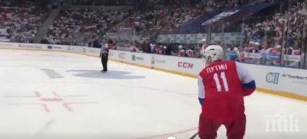 путин излезе леда гала мач нощната хокейна лига видео