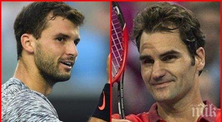 тенис макс гришо битка култов гигант изненада тура родна фолк фурия блести добрия фото бомба видео