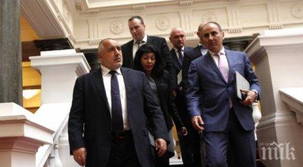 кабинетът назначи четирима заместник министри