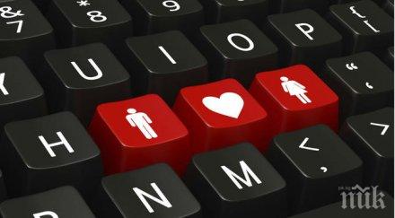 куриоз пенсионер прелъсти млада англичанка трикове чата любовчията стара загора развежда пожар