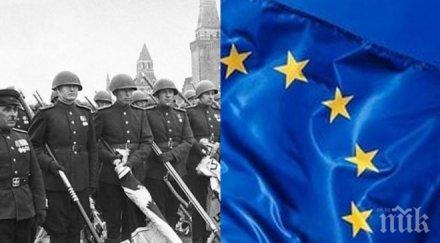 честит празник ден победата ден европа