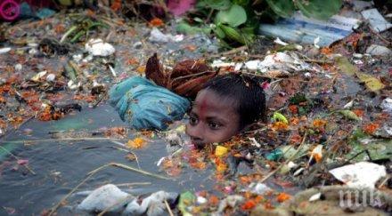 учени алармират земята токсична планета