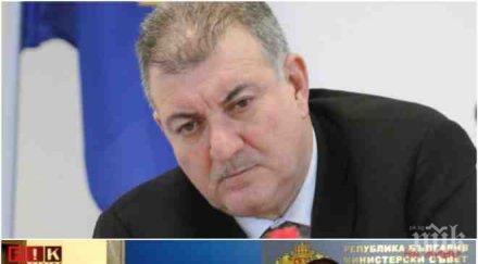 първо пик георги костов поема митниците министерски съвет извънредно решение приватизацията обновена