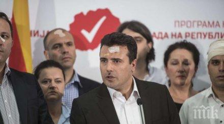 али ахмети призова президента македония даде мандат зоран заев съставяне правителство