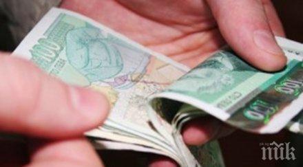 добра новина фирмите вдигат заплатите