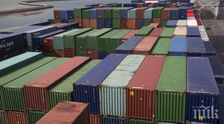 бум април износът скочил