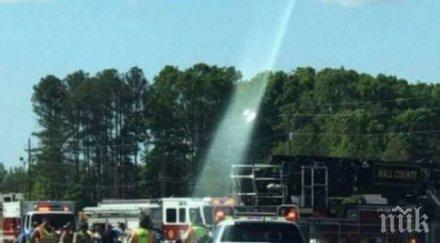 потрес американка снима катастрофа оправдае шефа откри пътя рая видео