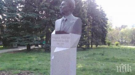 бившият губернатор вирджиния джордж алън участва откриването паметника роналд рейгън софия