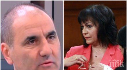 бомба ефир цветанов разкри истината станал вътрешен министър обновена