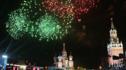 около 000 фойерверка озарят небето москва чест