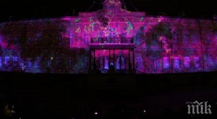 светлинно шоу озарява софия деня европа видео