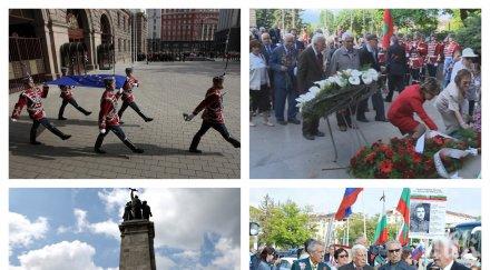 извънредно пик българия отново деня победата деня европа българите строяват своя безсмъртен полк обновена