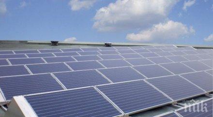 цената индийската слънчева енергия стигна рекордно ниски нива