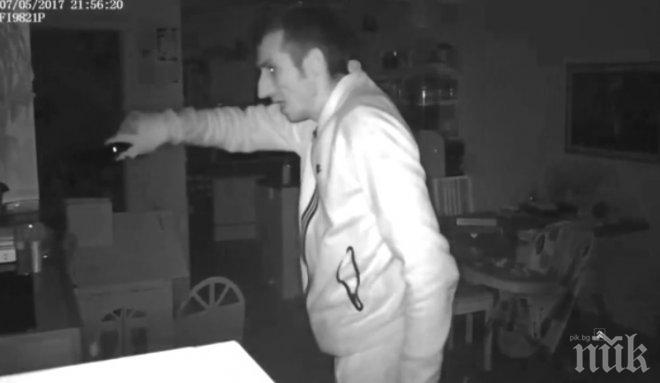 Домашна камера засне лицето на крадец, отмъкнал паспорти и хард диск с важна информация на семейството (ВИДЕО)