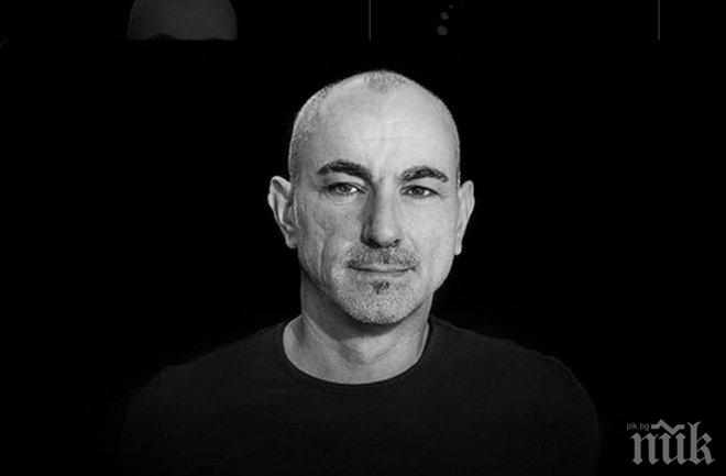 ТРАГЕДИЯ! Рак погуби известния диджей Робърт Майлс (ВИДЕО)