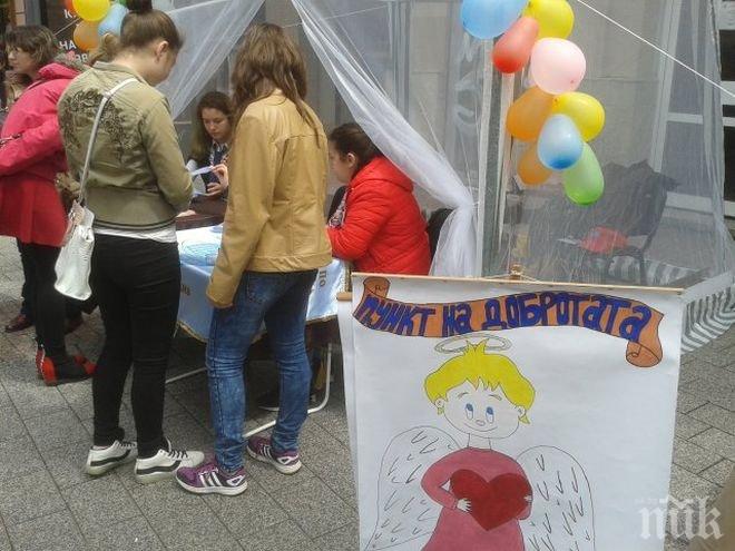 Свекърви хвалят снахите в Пункт на добротата