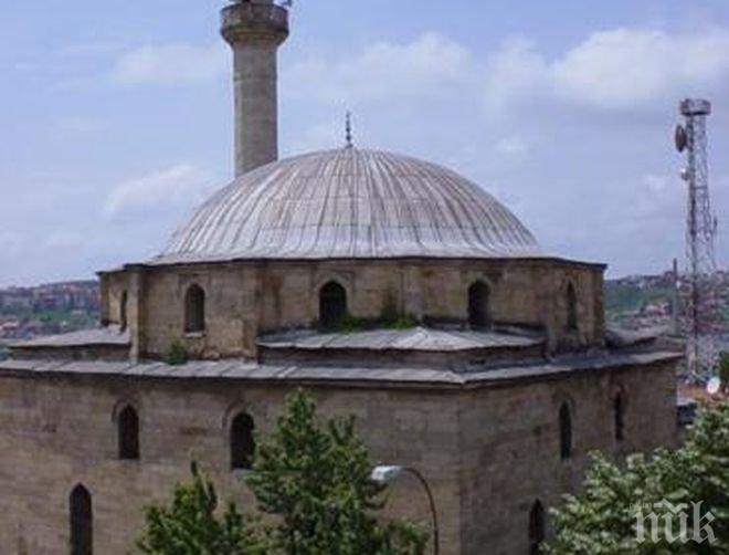 Разпускането на косовския парламент щяло да забави либерализирането на визовия режим на страната с ЕС