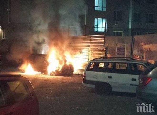 ВЕНДЕТА! Голф пламна като факла в центъра на Поморие