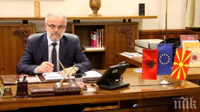 КРИЗАТА В МАКЕДОНИЯ: Официално Талат Джафери е председател на парламента