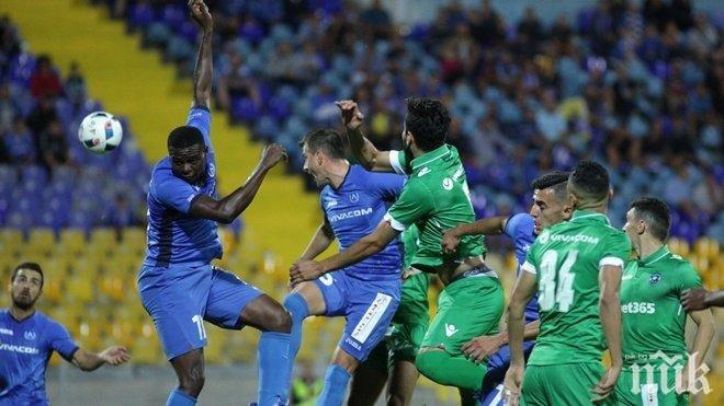 Ето цената на Тигъра от Герена