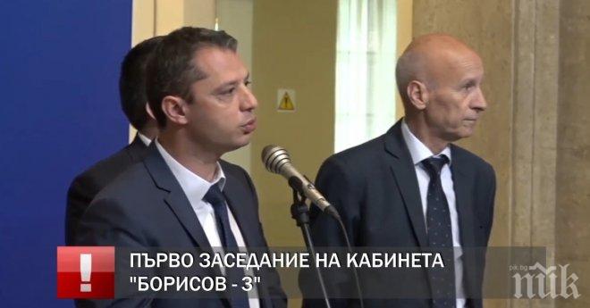 ИЗВЪНРЕДНО В ПИК TV! Правителството с решение за водата в Хасково на първото си заседание - ето какви спешни мерки взимат срещу урана