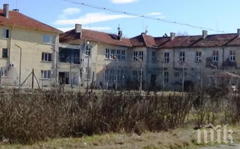 Мистерия с обезглавен труп в сливенско село! Местните искат закриване на детския интернат, подозират ученичка