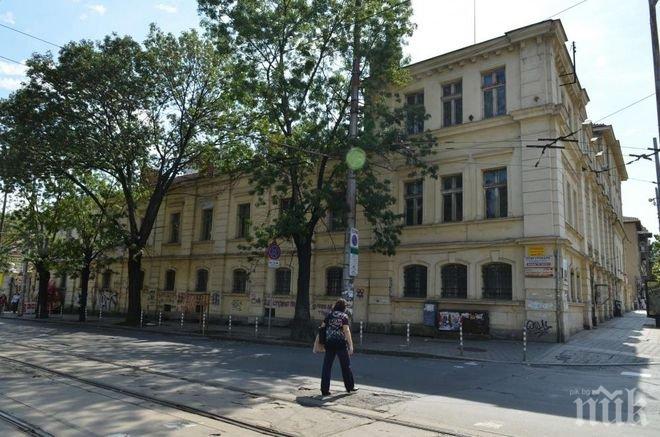 ГОРЕЩА НОВИНА! Главният архитект на София отказал виза за строеж на територията на Царските конюшни 