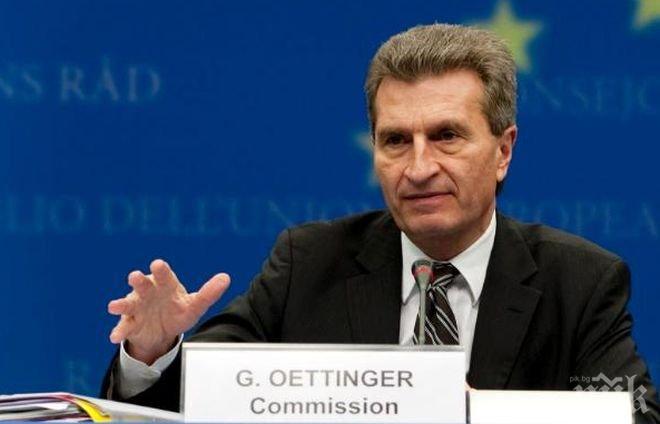 Скандал в Брюксел! Юнкер поряза Йотингер за мястото на вицепрезидент на ЕК заради расистки и сексистки  изказвания